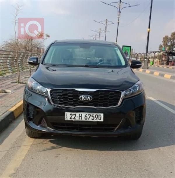 Kia for sale in Iraq